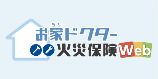 じゆうじざいweb